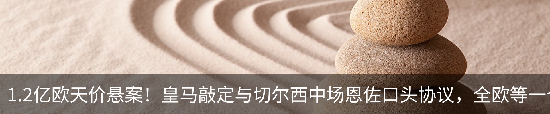 行业资讯